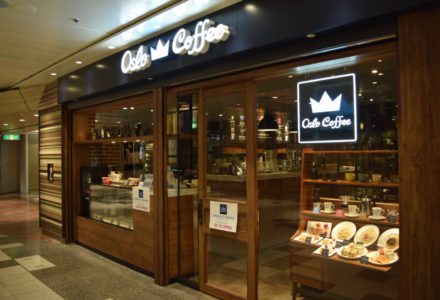 OSLO COFFEE 栄店