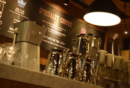 OSLO COFFEE 栄店　カウンター