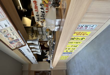 丸亀製麺鵜沼店　カウンター